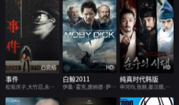 aa视频在线观看,畅享精彩瞬间，尽在指尖